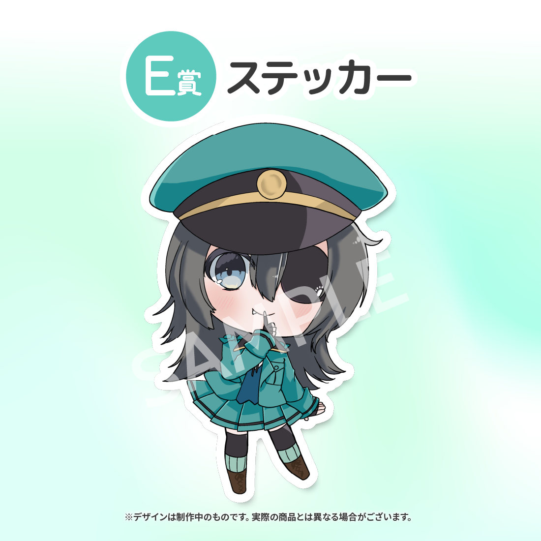 5の画像