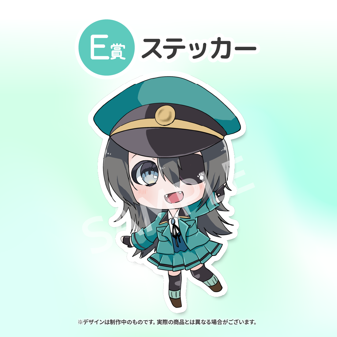 6の画像