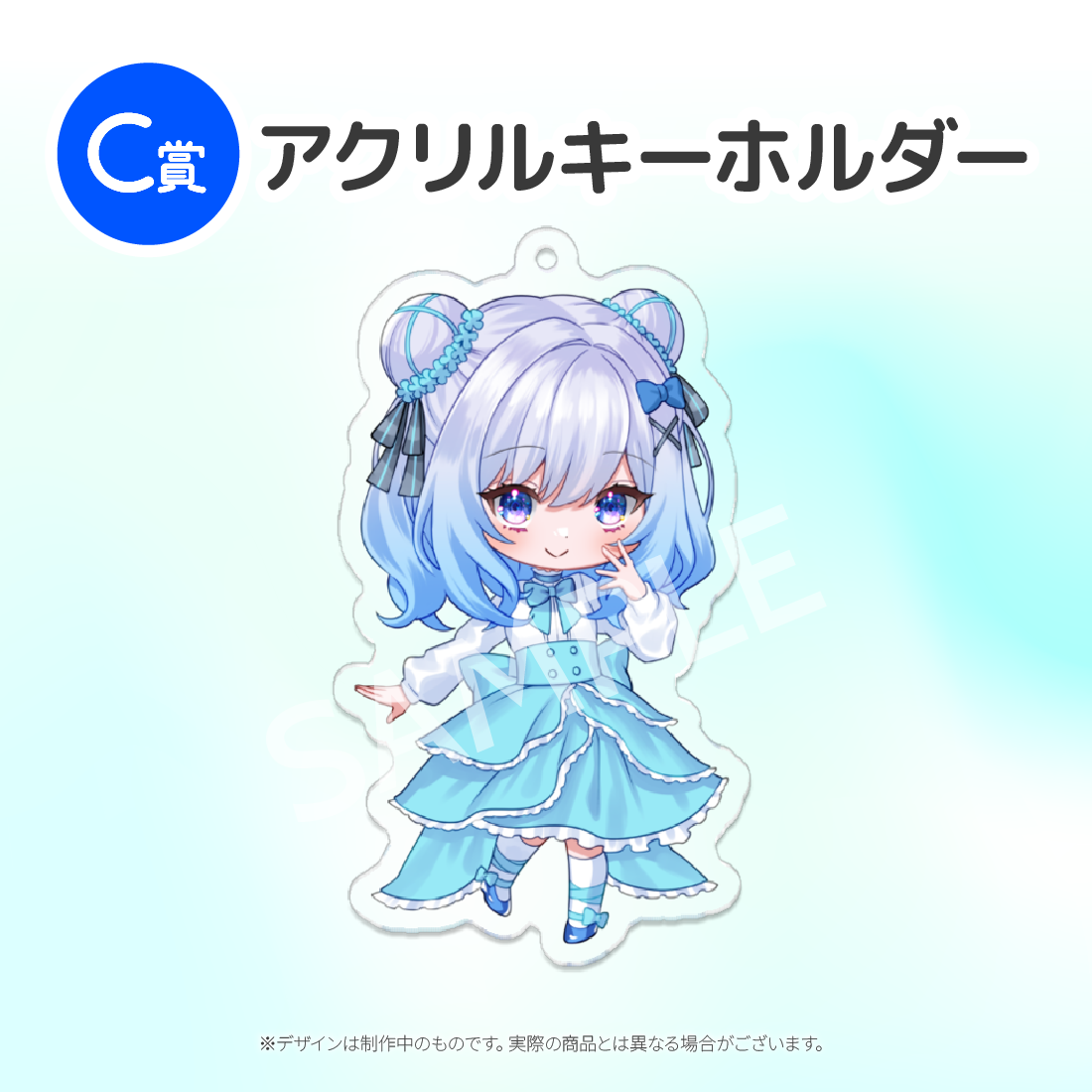 2の画像
