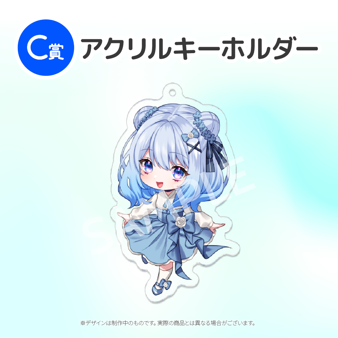 4の画像