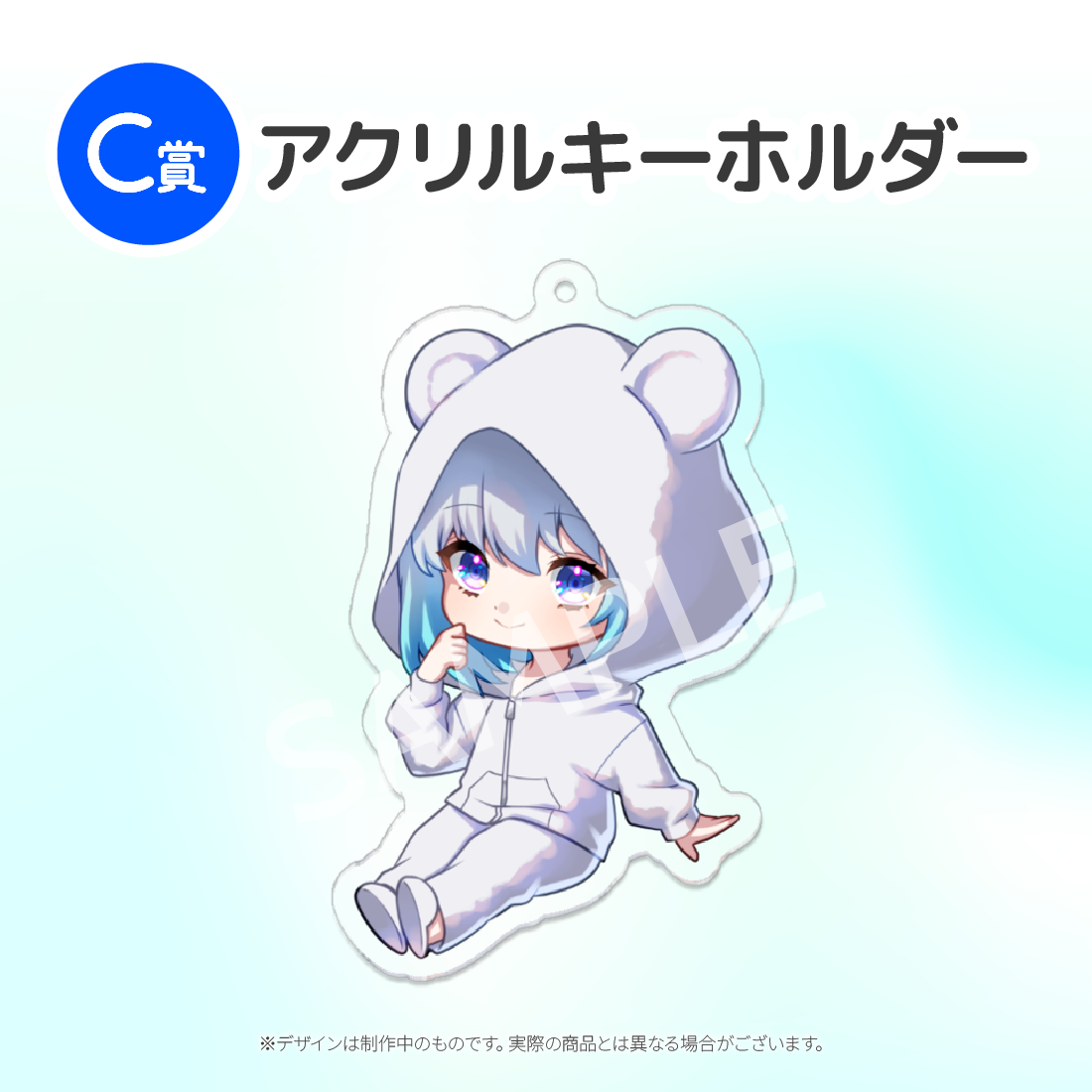 5の画像