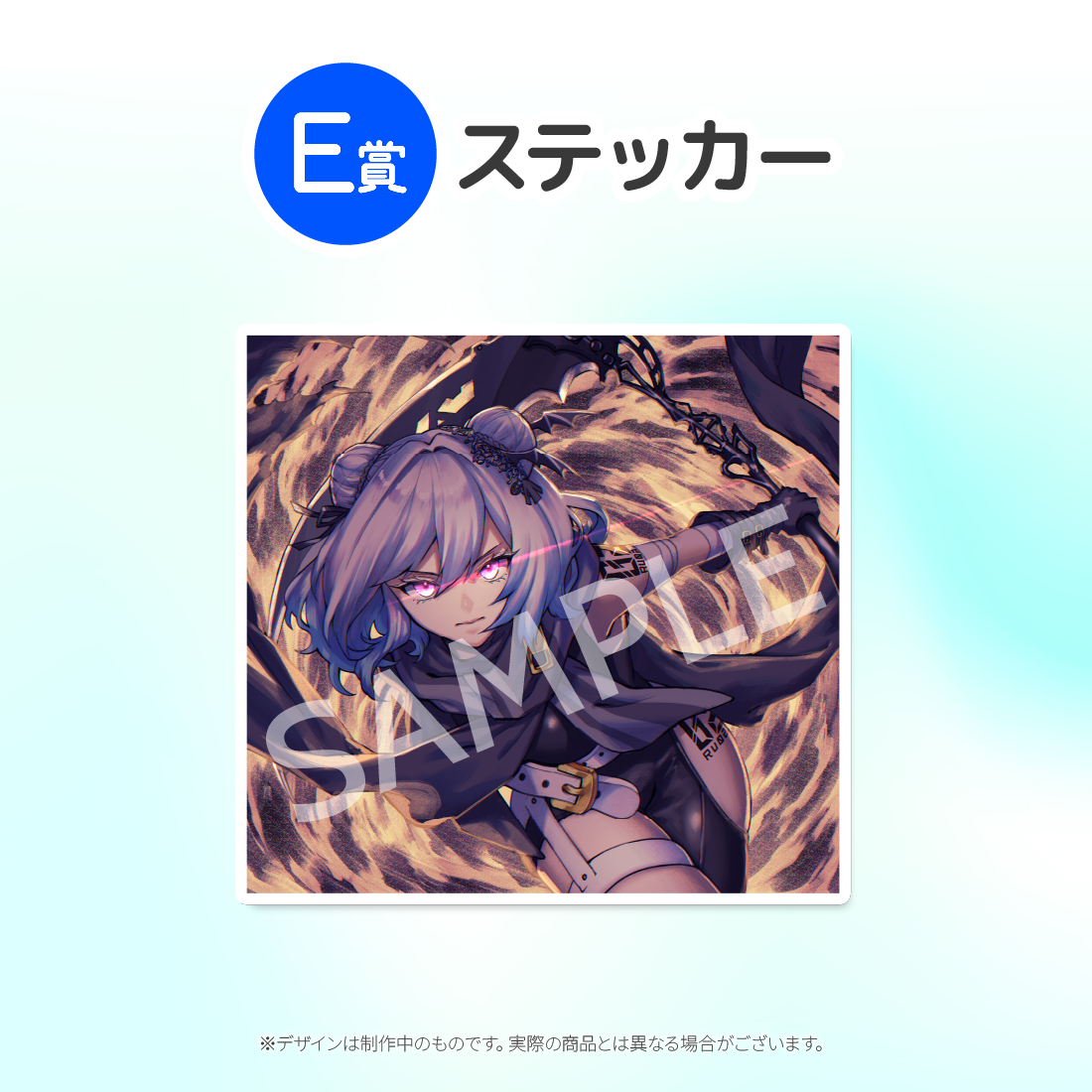 2の画像