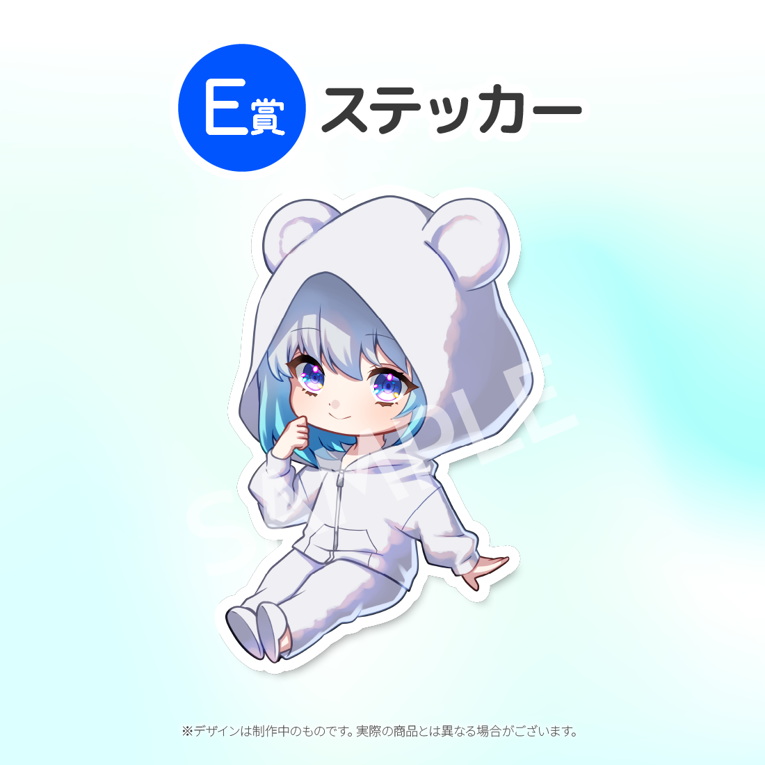 7の画像