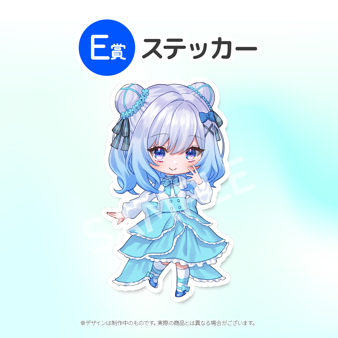 9の画像