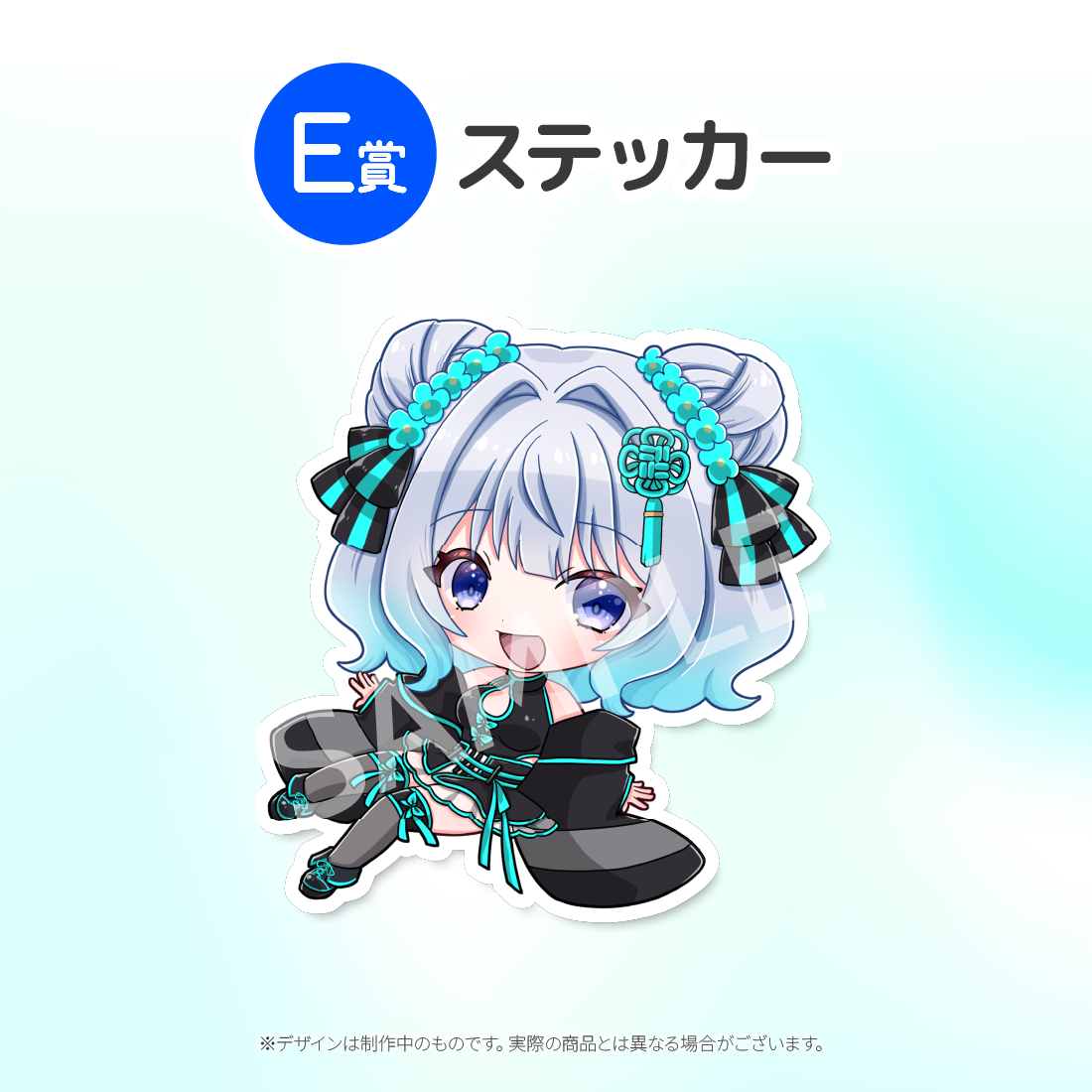 10の画像