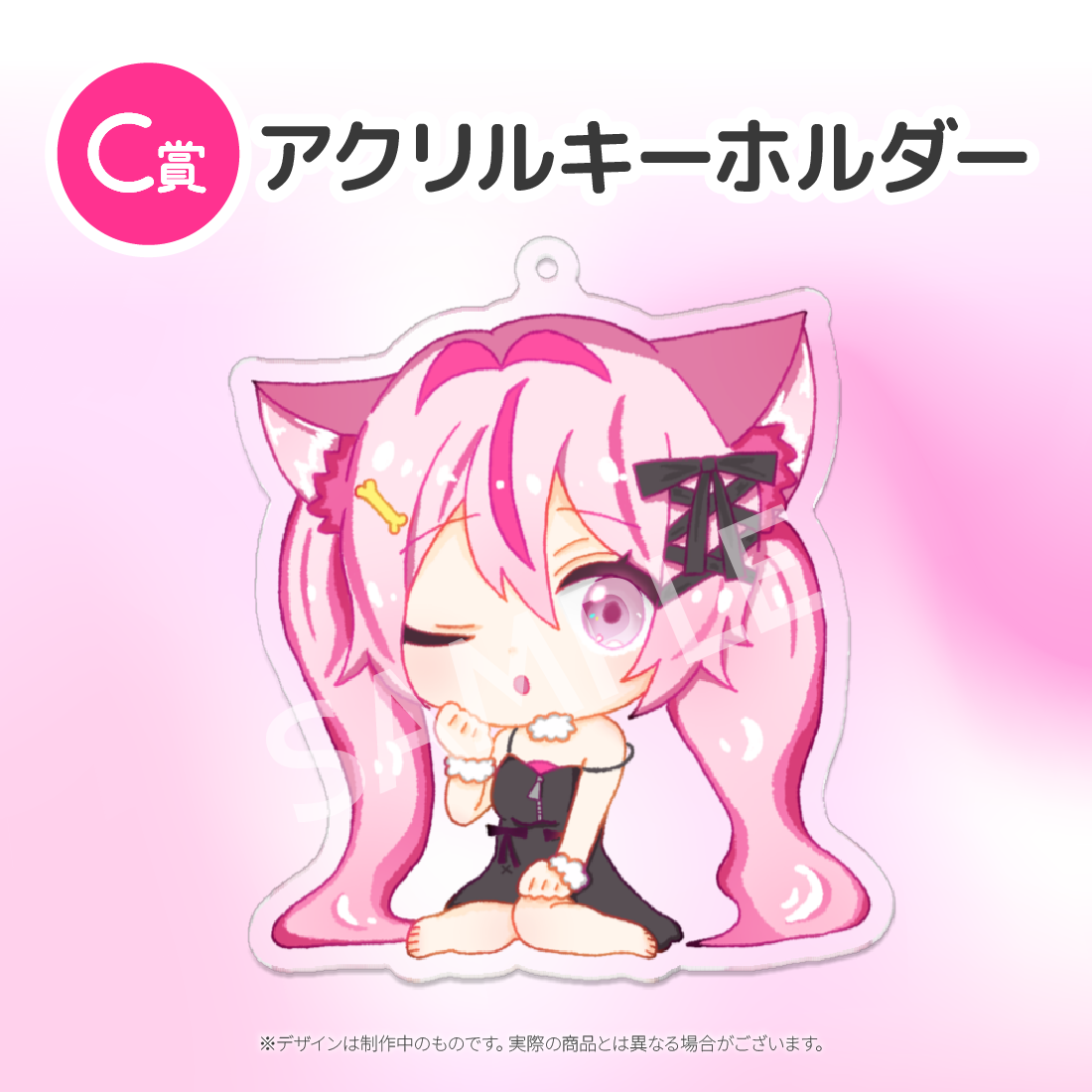 2の画像