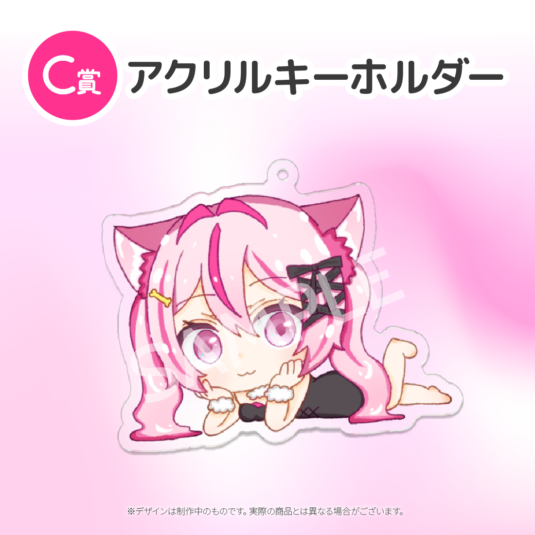 3の画像