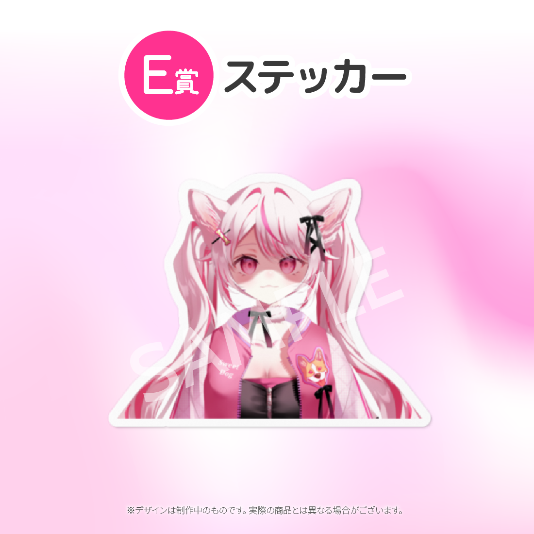 2の画像