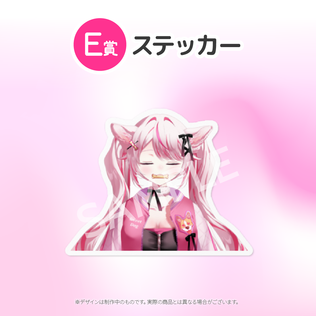 4の画像