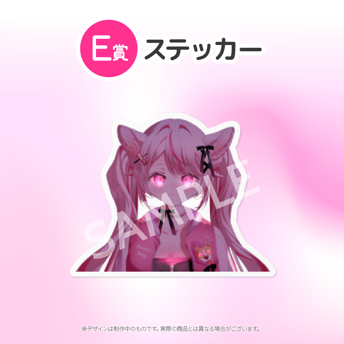 5の画像