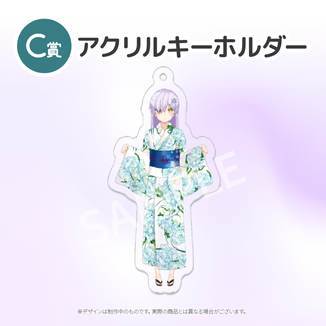 3の画像