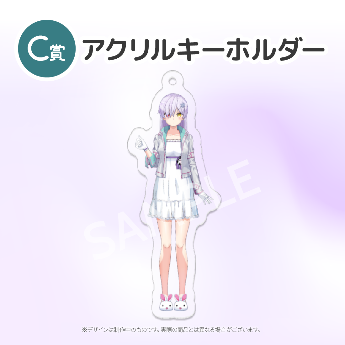4の画像