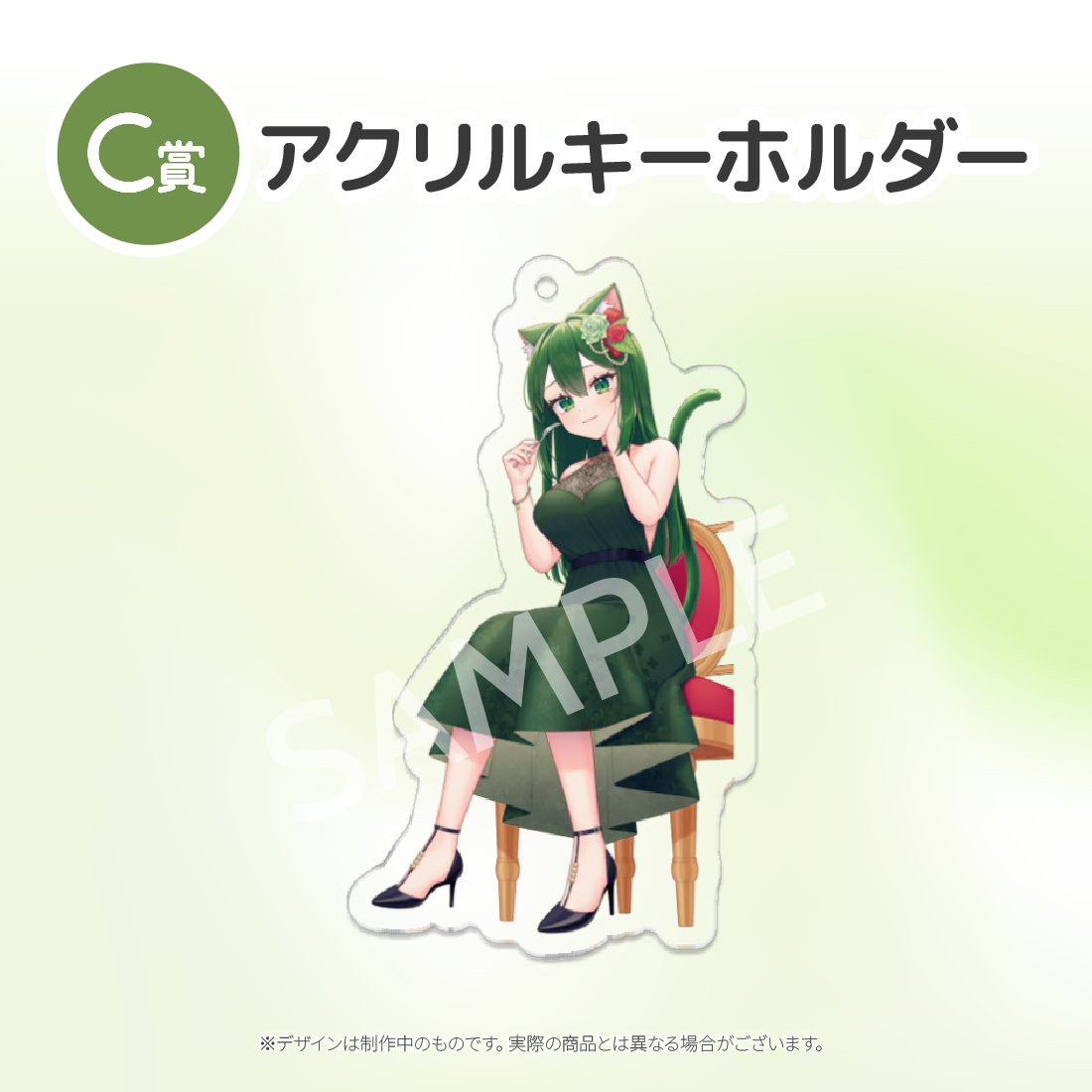 3の画像