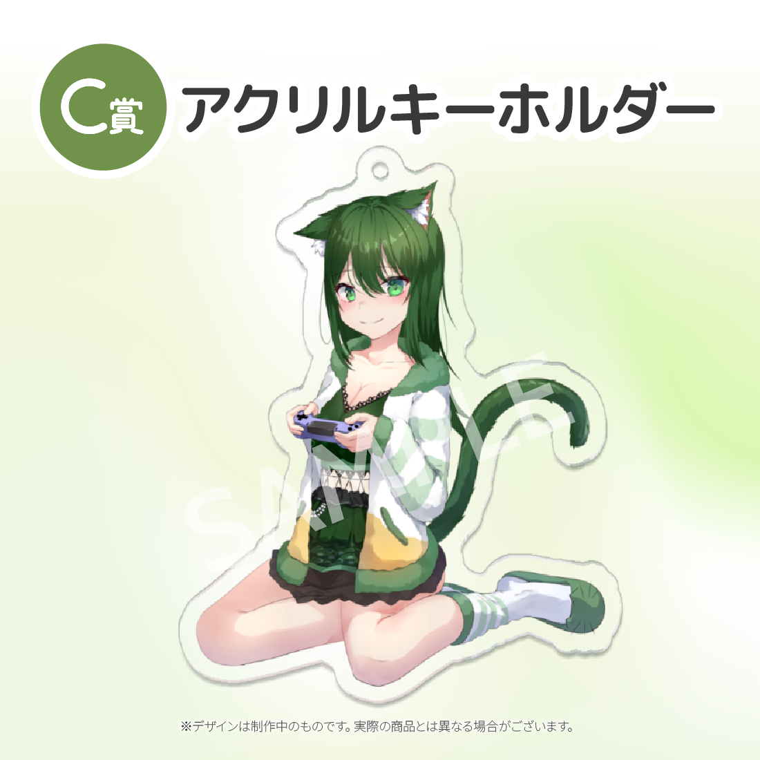 4の画像
