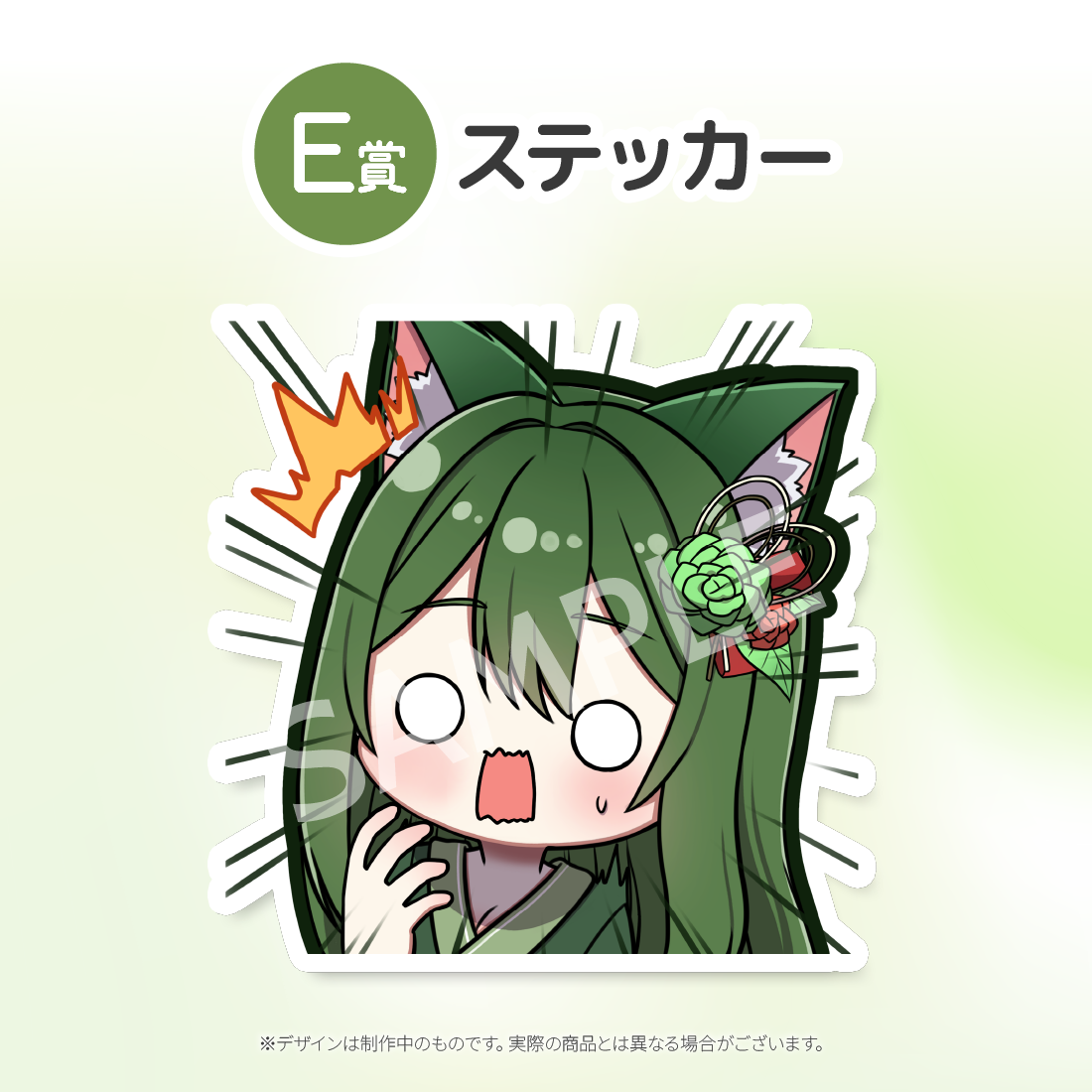 2の画像