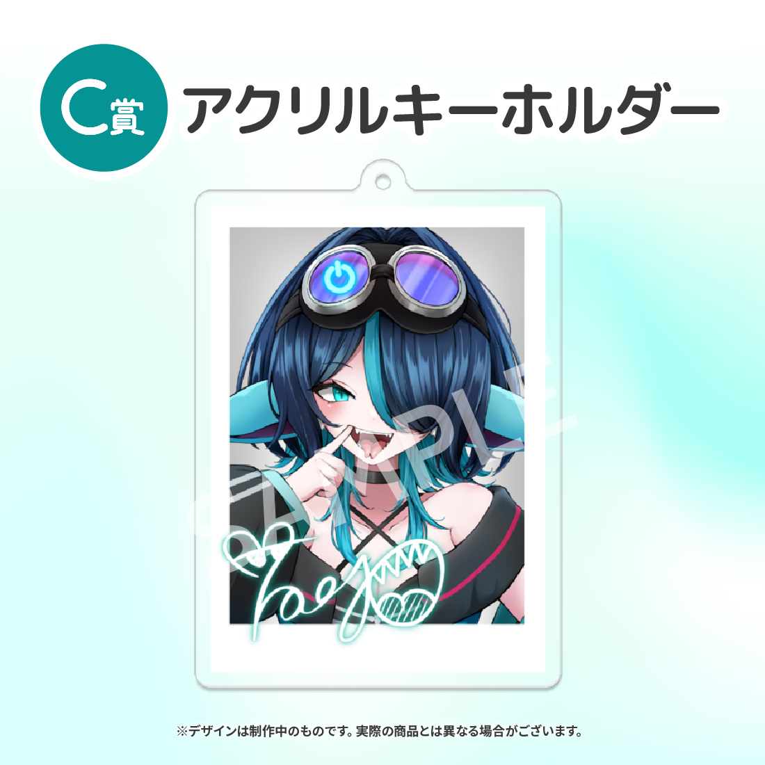 2の画像