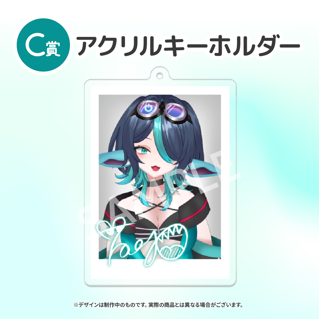 3の画像