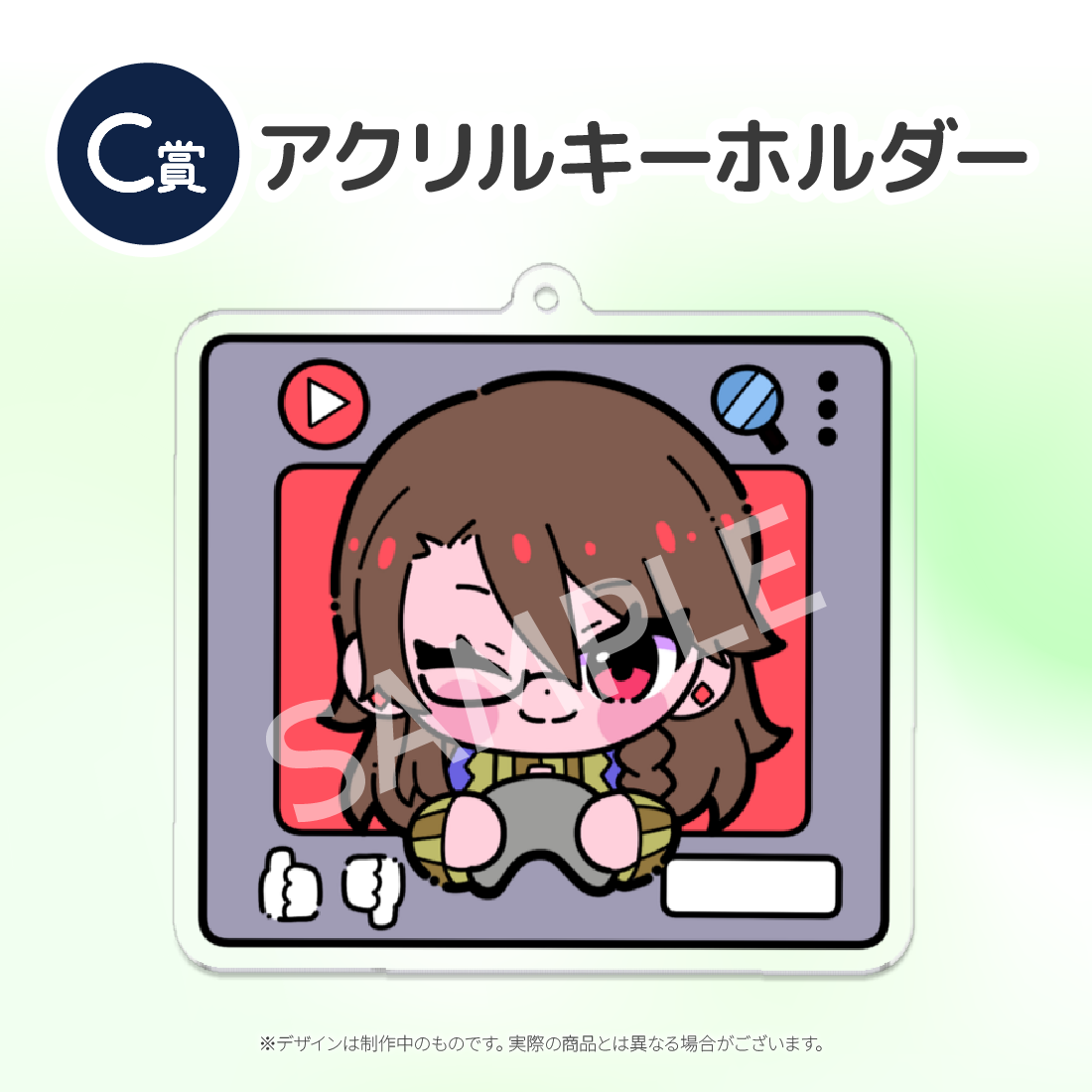 2の画像