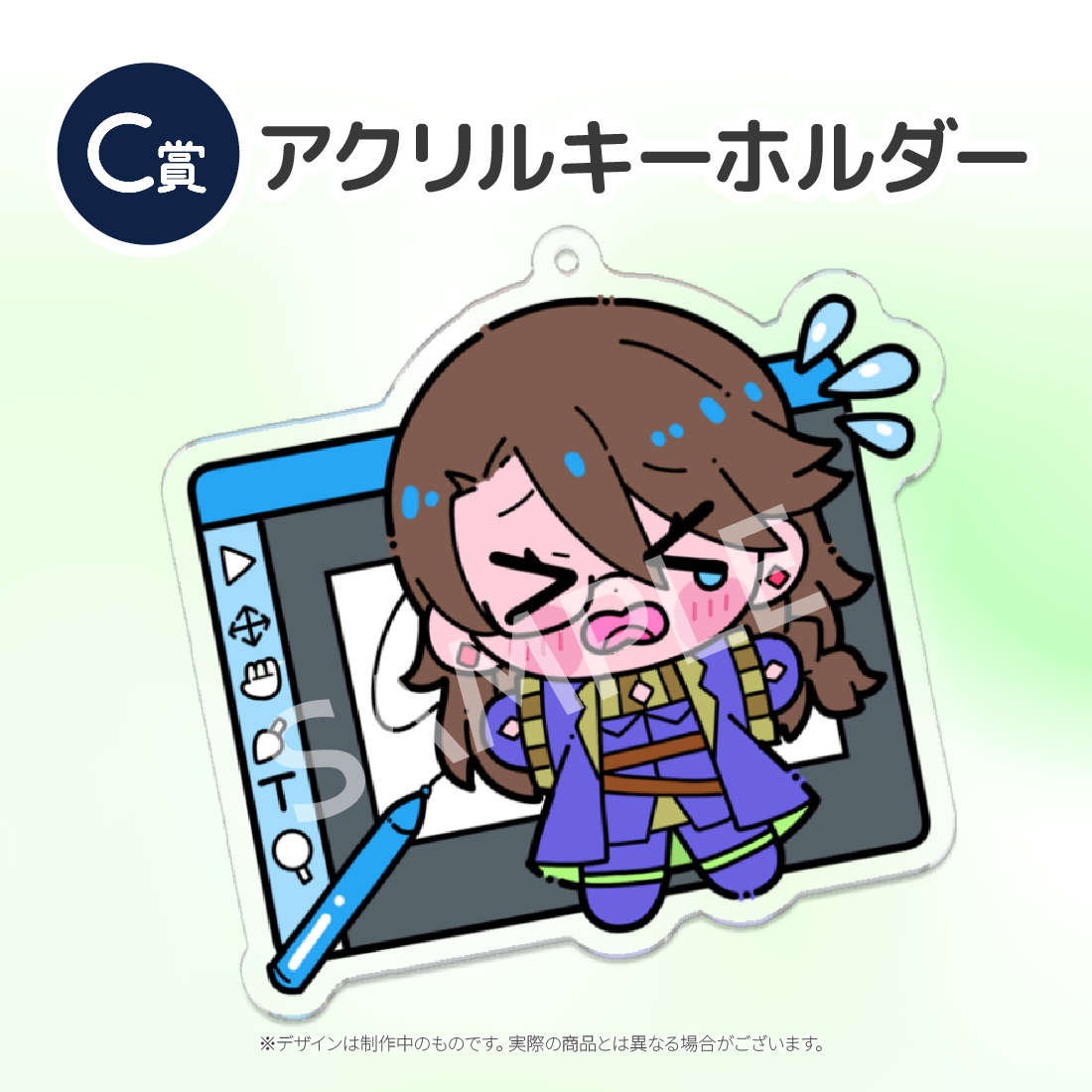 3の画像