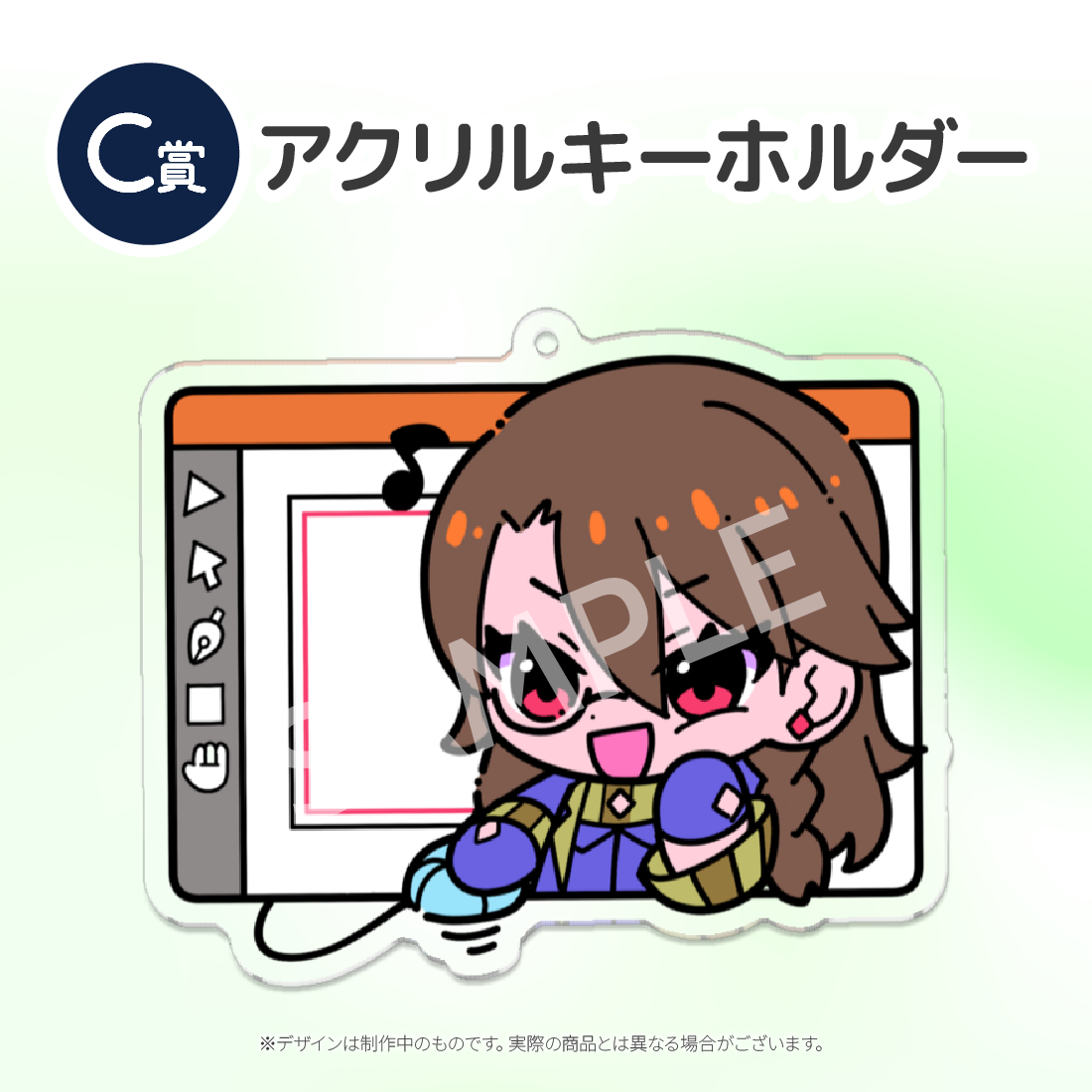 4の画像