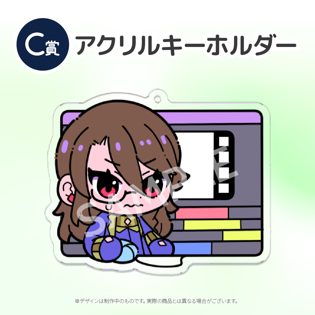 5の画像