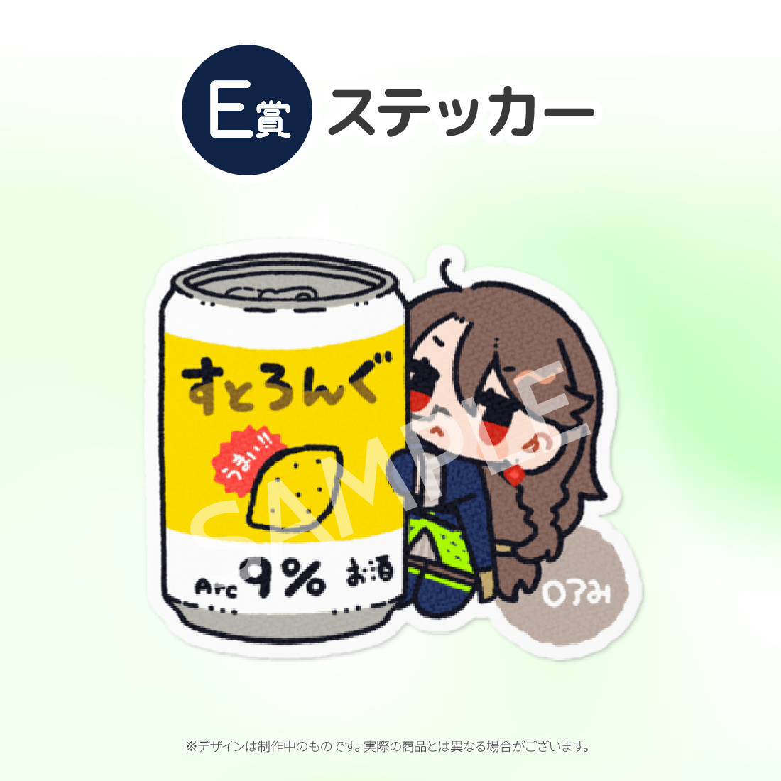 2の画像
