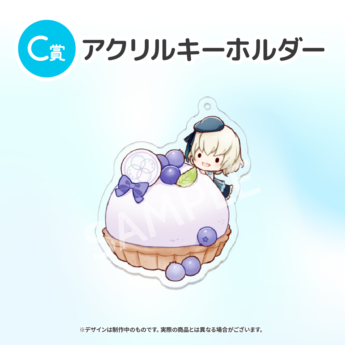 2の画像