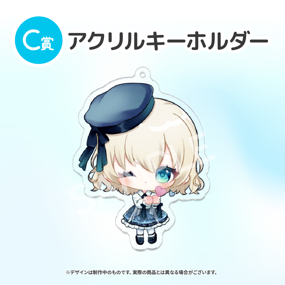 3の画像
