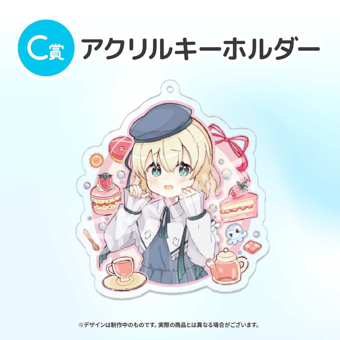 4の画像