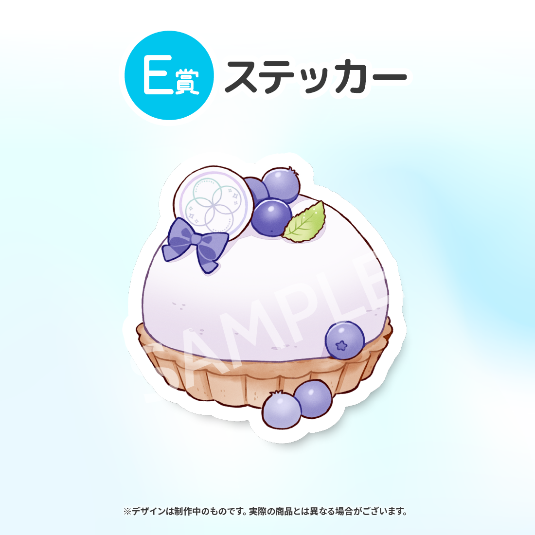 2の画像