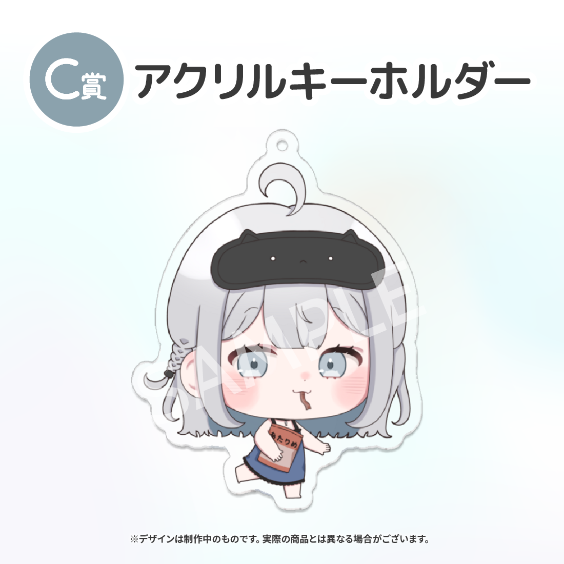 2の画像