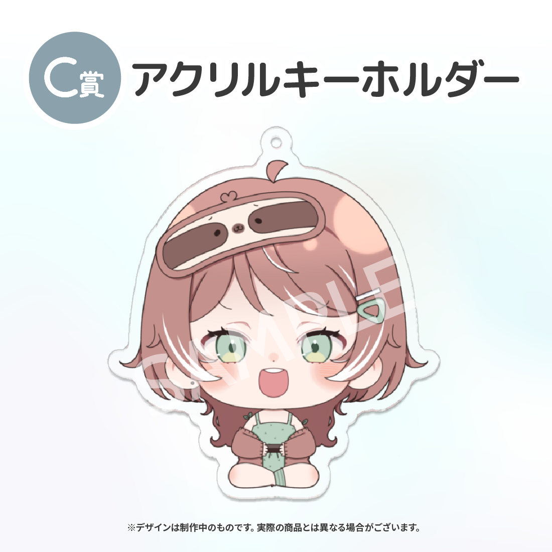 3の画像