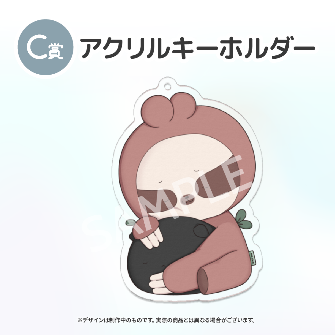 5の画像