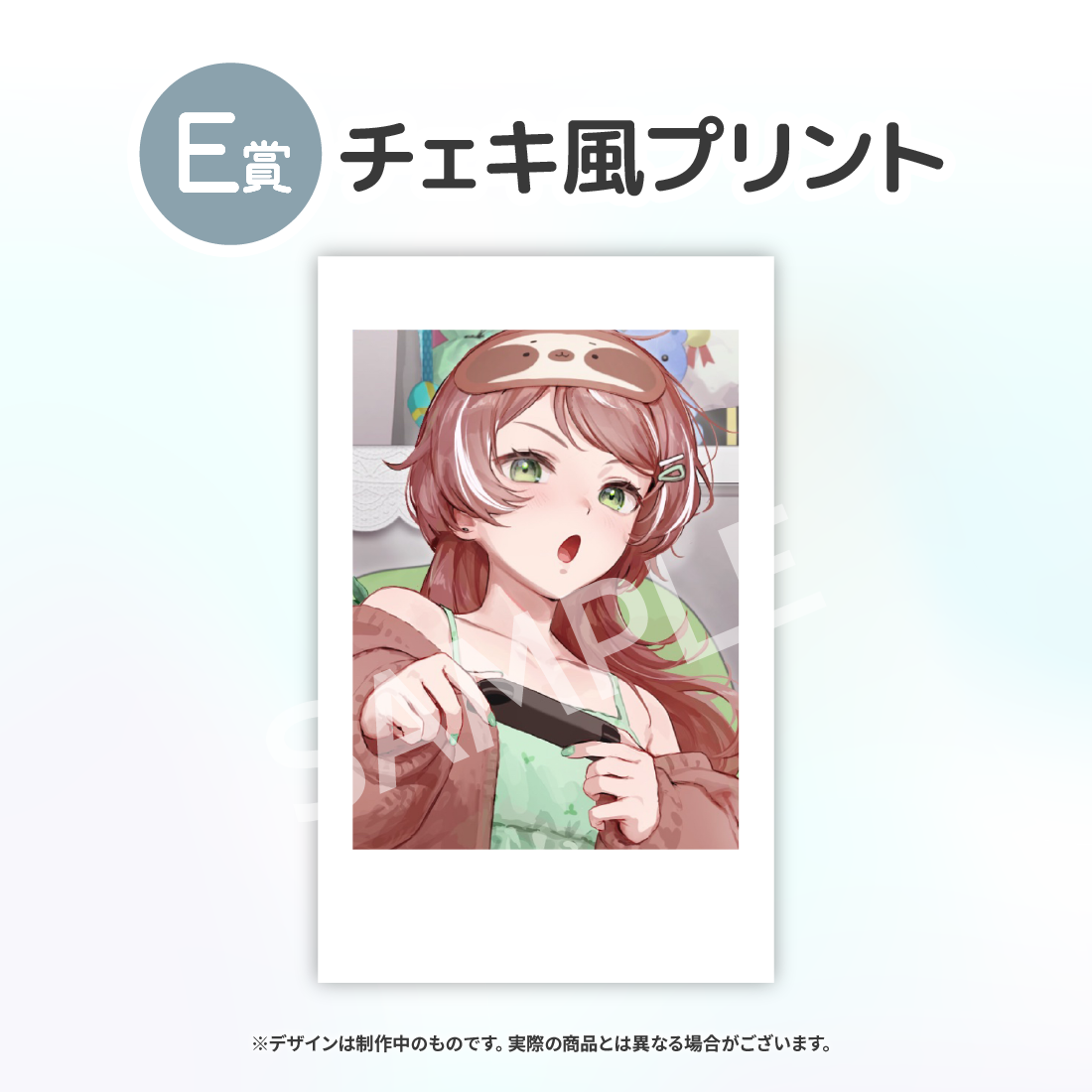 2の画像
