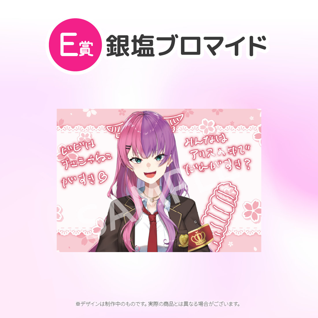 10の画像