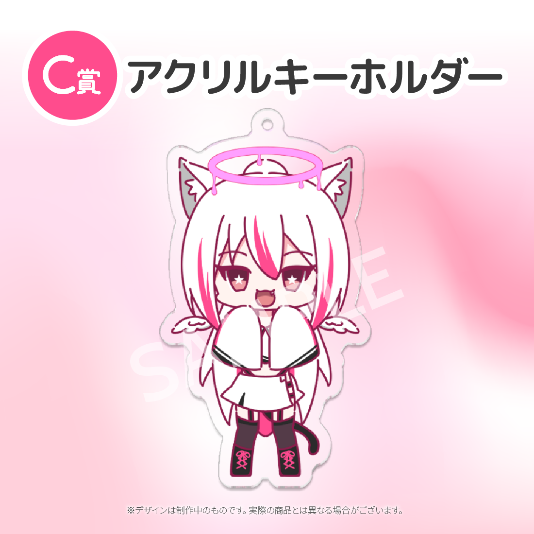 2の画像