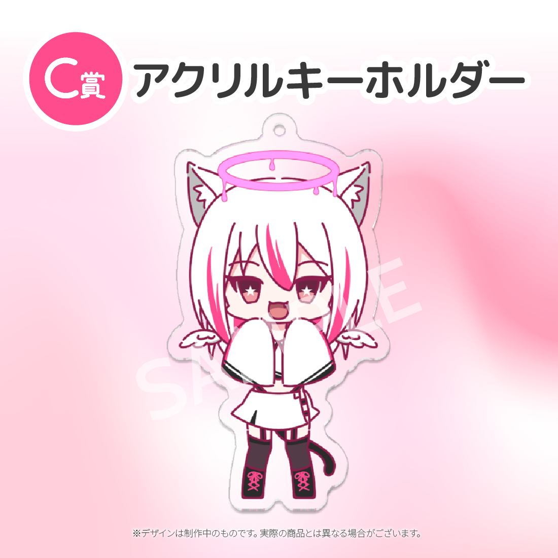 3の画像