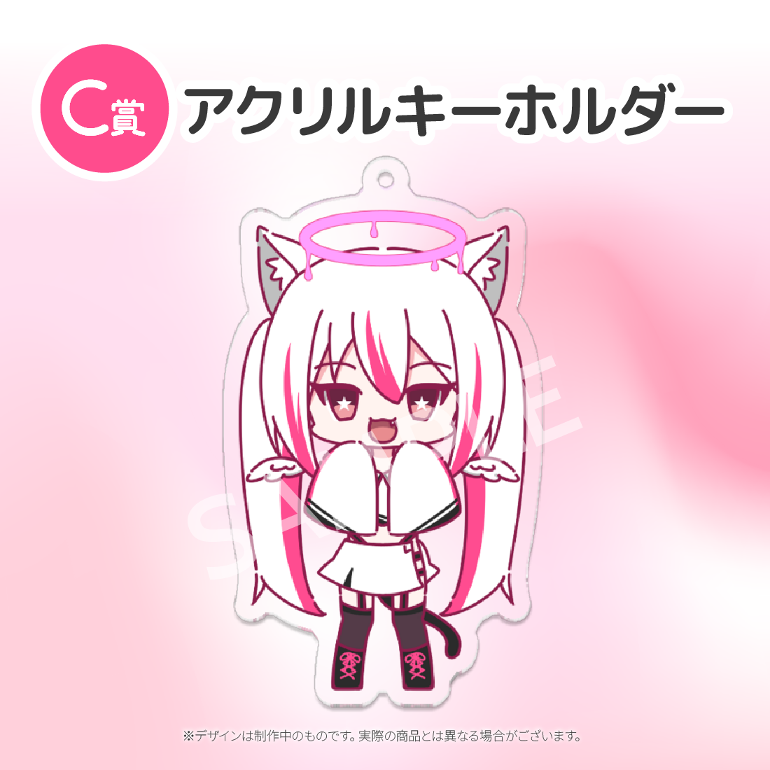 4の画像