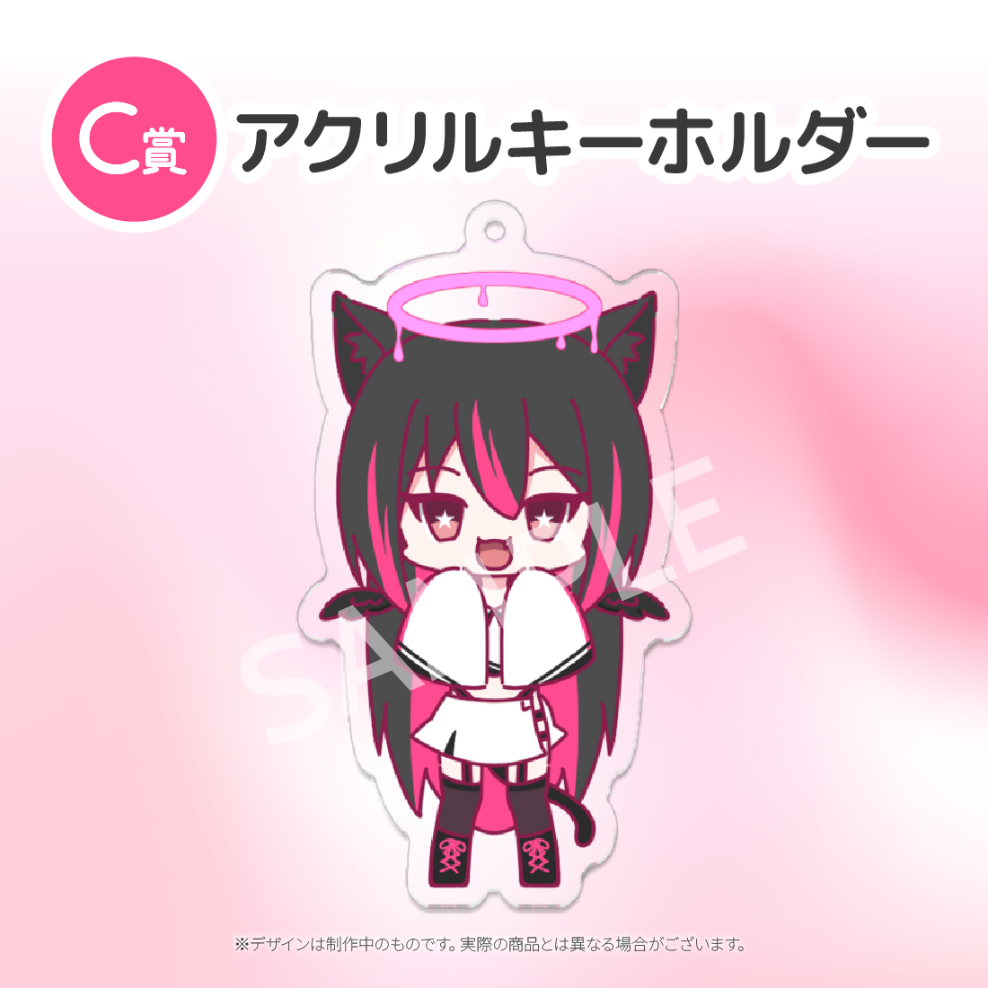 5の画像