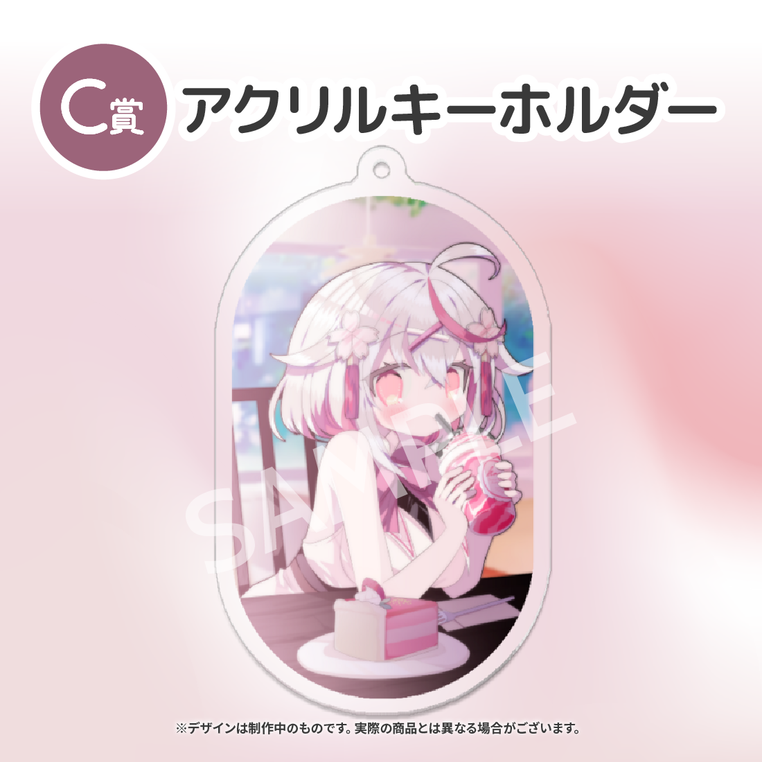 4の画像