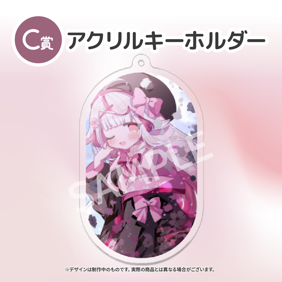 5の画像