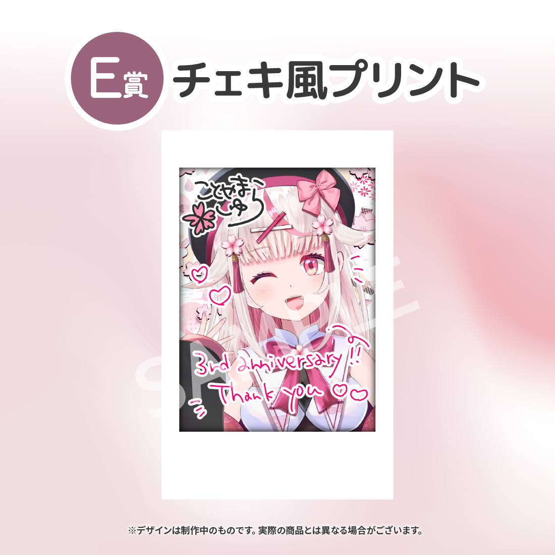 10の画像