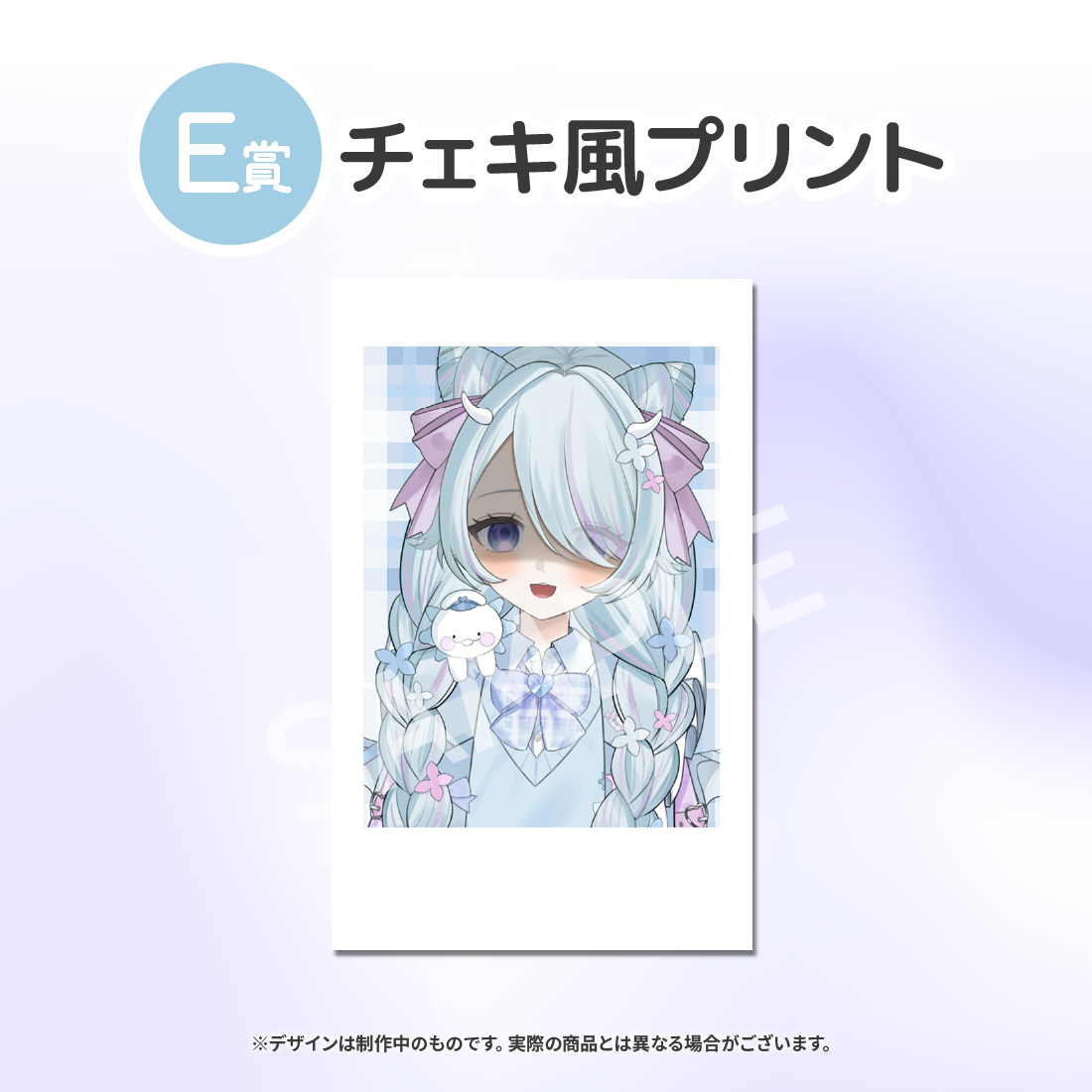 2の画像