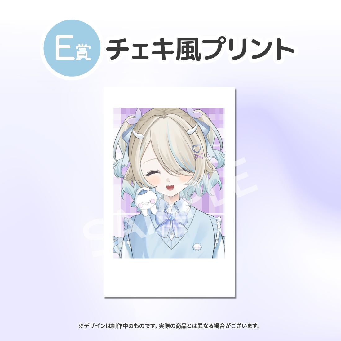 4の画像