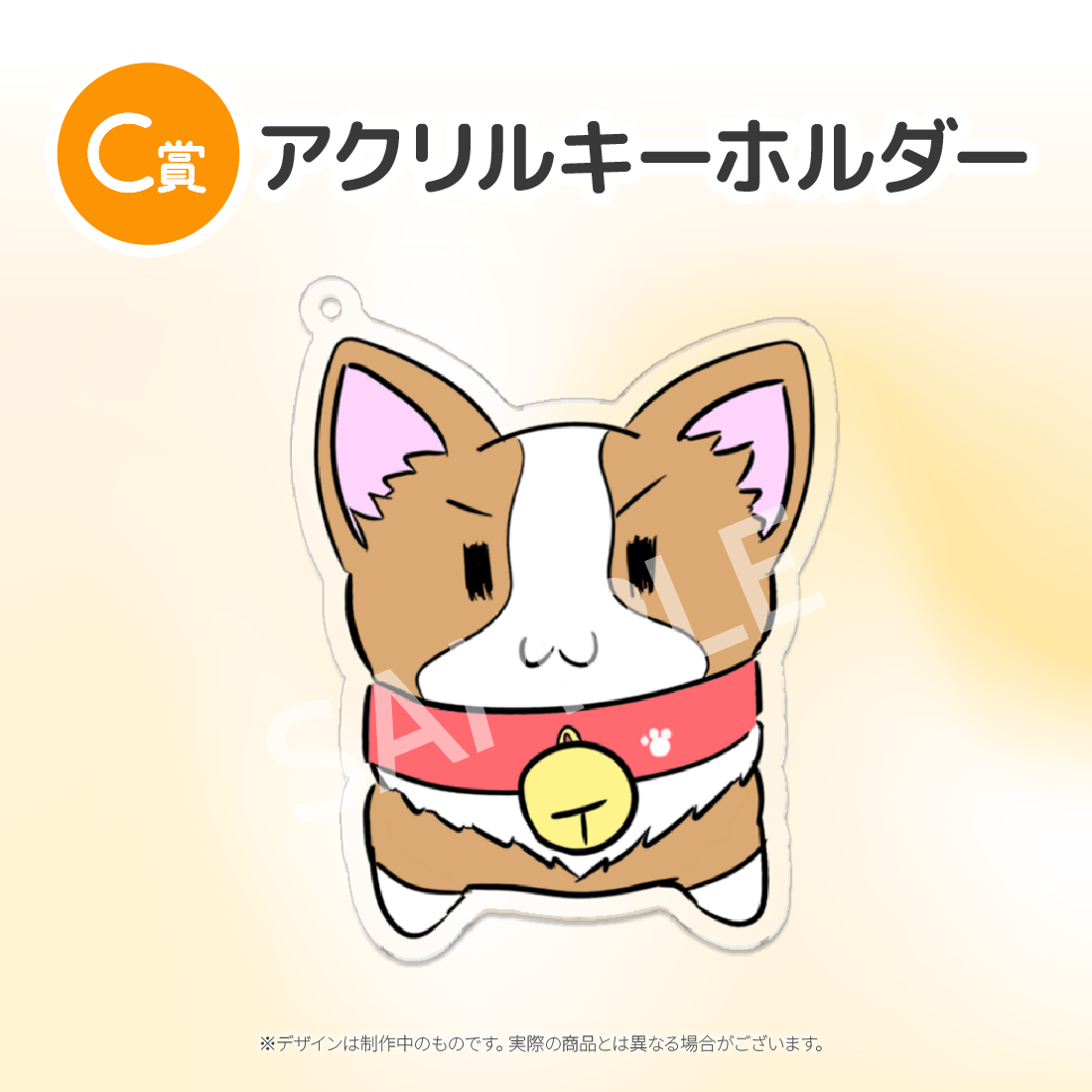 2の画像