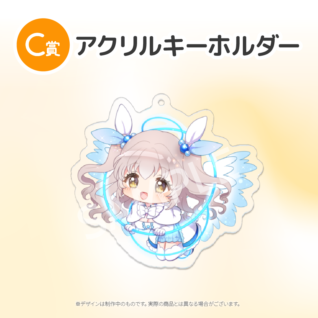 3の画像