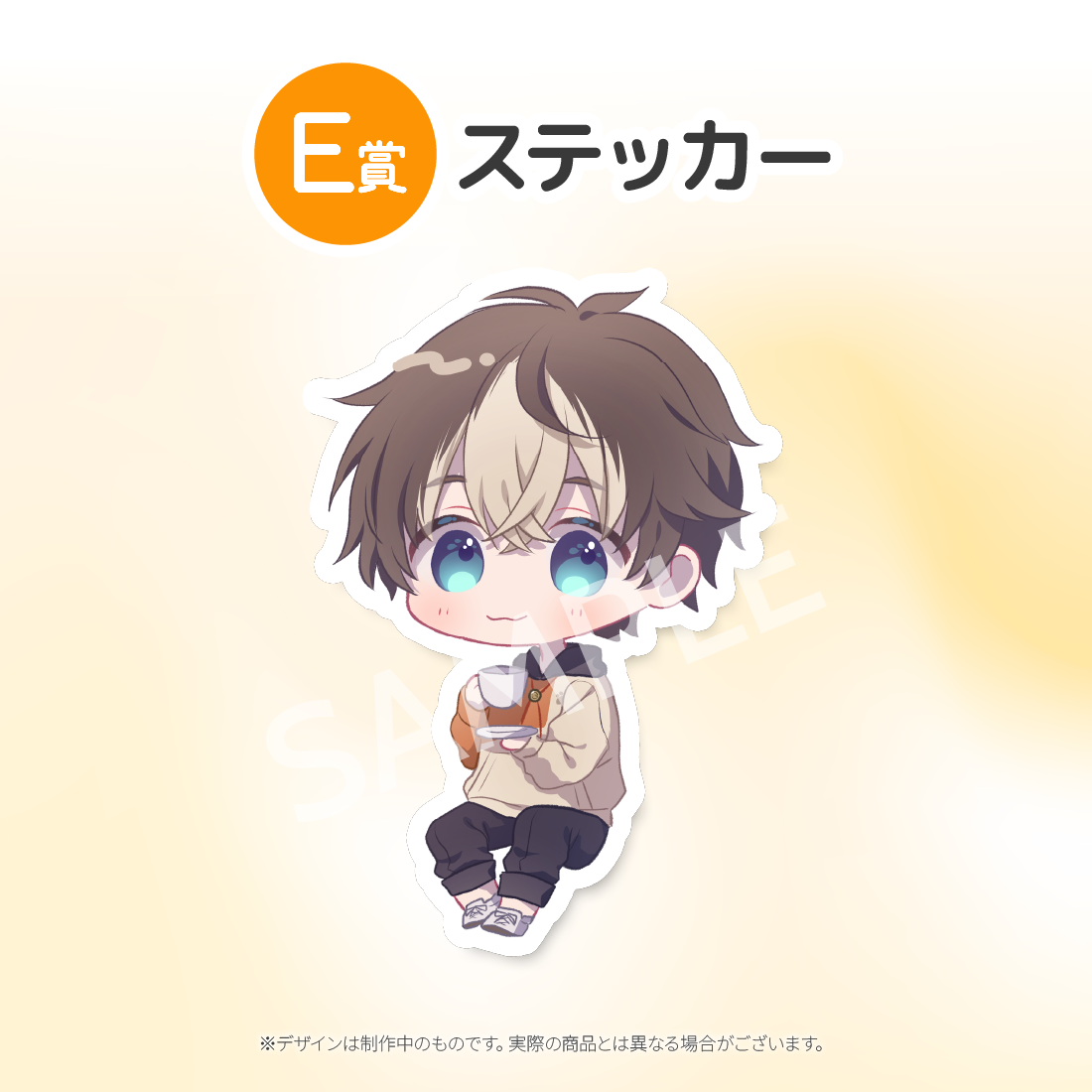 2の画像