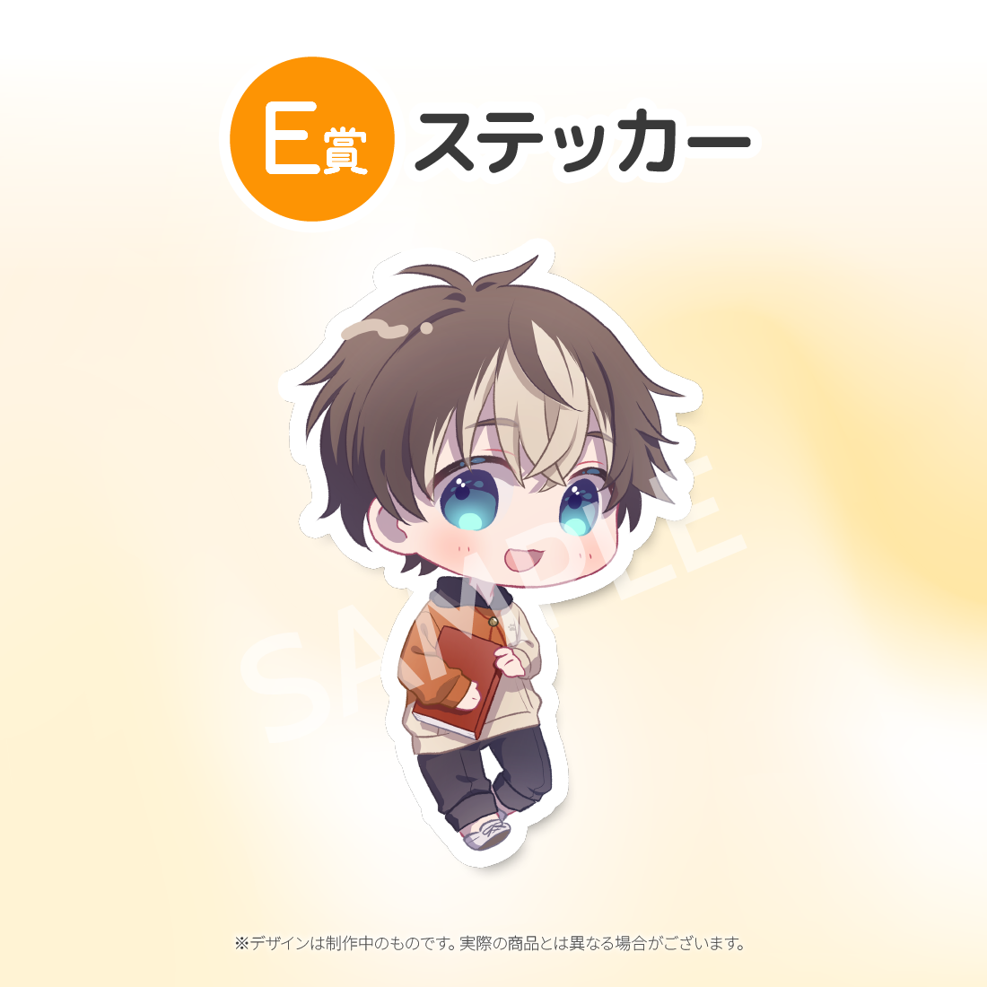 7の画像
