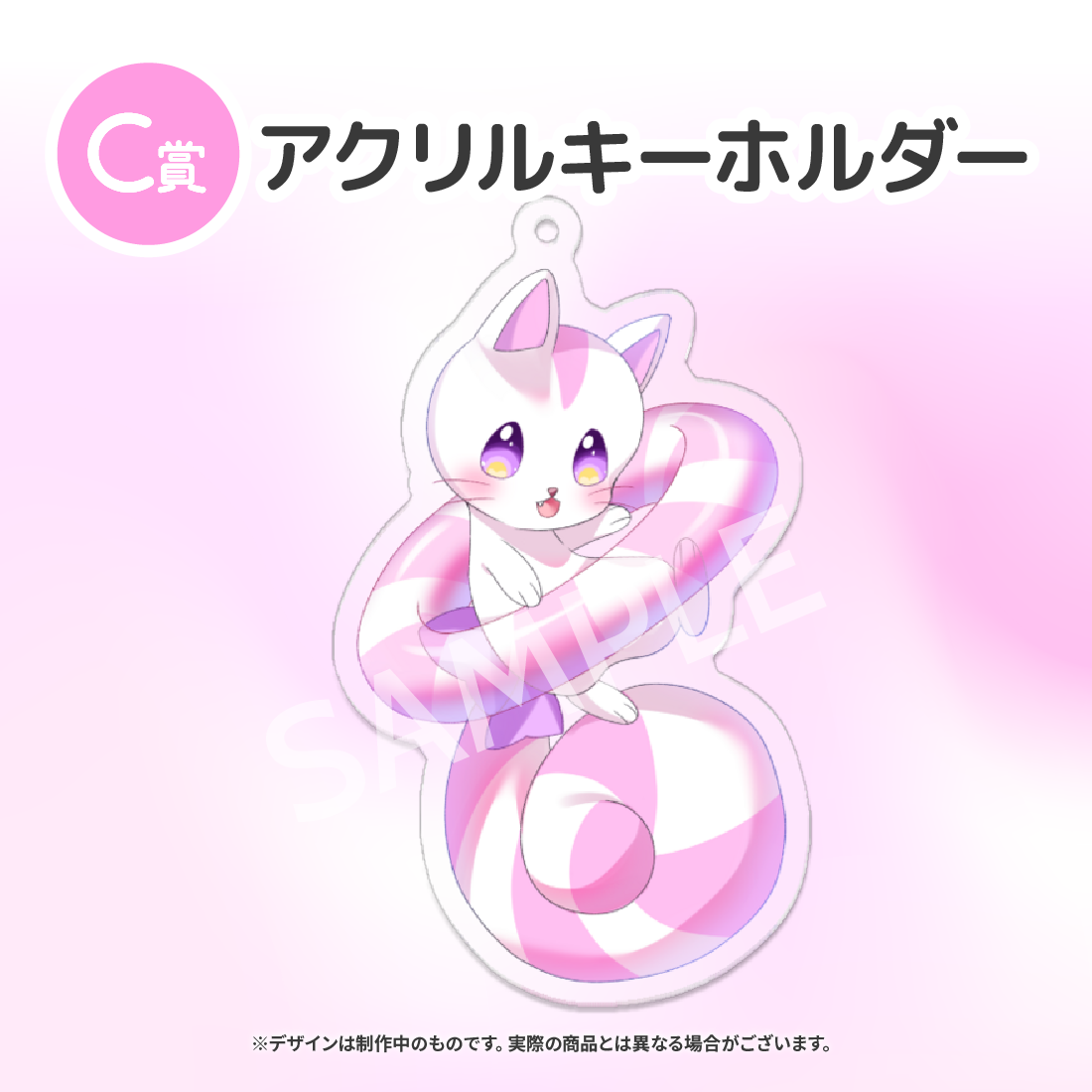 2の画像