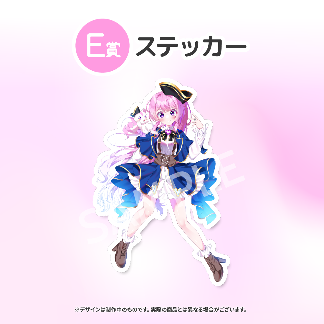2の画像